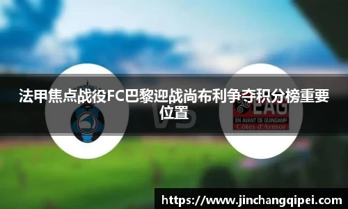 好博(中国)体育