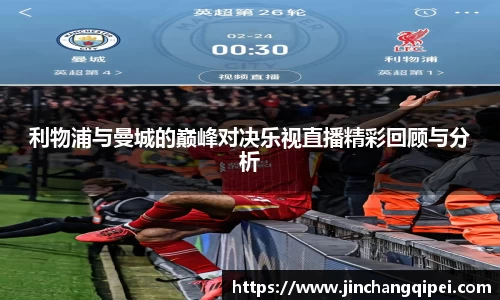 好博(中国)体育