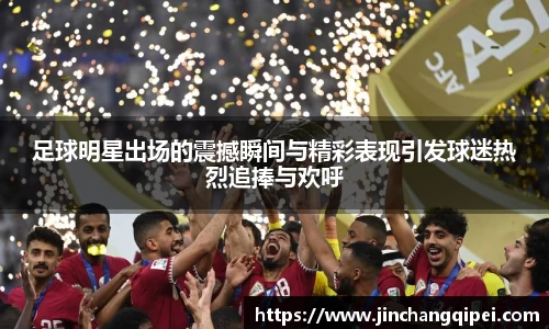 好博(中国)体育