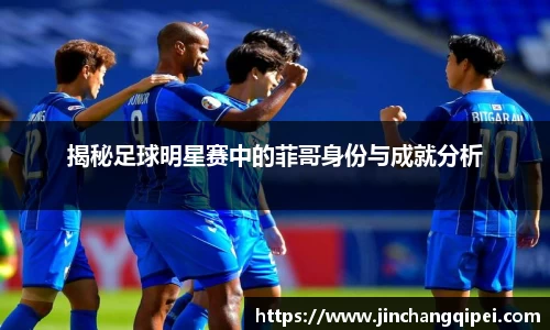 好博(中国)体育